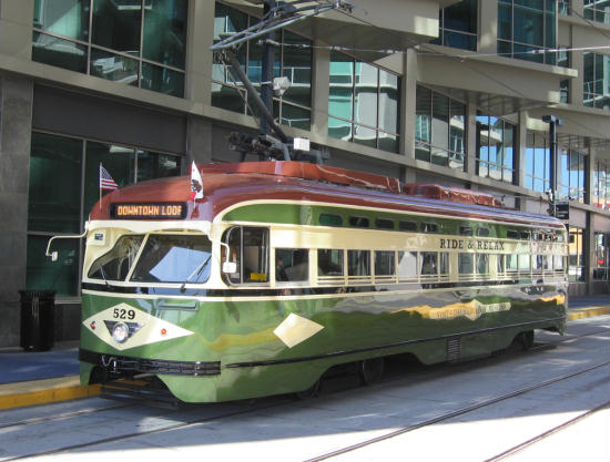 silver line trolley at city college station