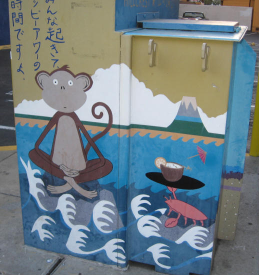 surf monkey in hillcrest is served by a crab