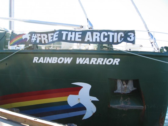 greenpeace rainbow warrior with free the arctic banner