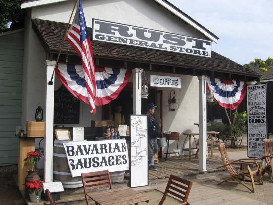 The Rust General Store with patriotic red, white and blue.