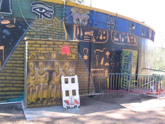 The back door looks like a magical entrance to another realm.