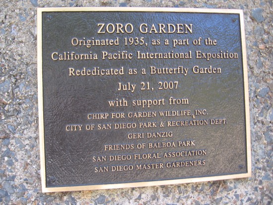 Zoro Garden dedicated to butterflies in 2007.