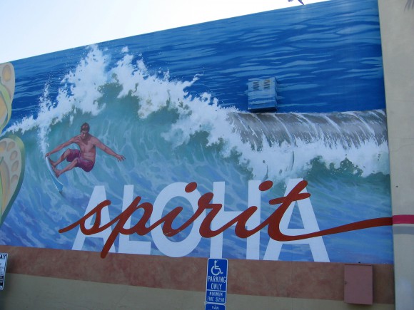 Aloha Spirit mural on side of Pacific Beach building.