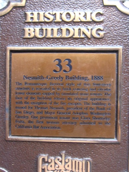 Nesmith-Greeley Building was built in the Romanesque Revival style.