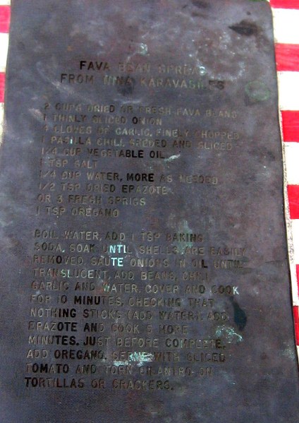 Fava bean spread recipe from Nina Karavasiles.