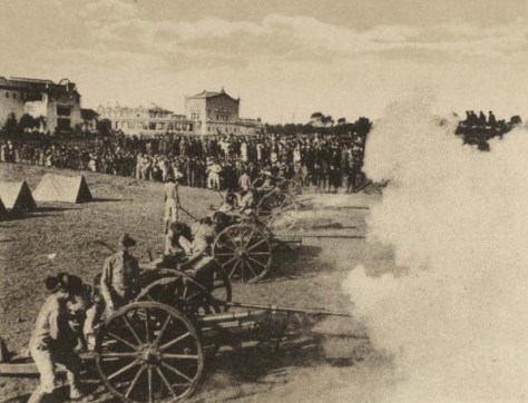Artillery practice at the exposition's U.S. Marine Camp, which was located near the site of today's Air and Space Museum.