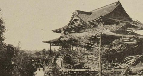 The Japanese Tea Pavilion, northeast of the Botanical Building in 1915. Today, the Japanese Tea Pavilion is located elsewhere and appears entirely different.