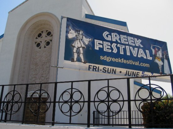 Each year a Greek Festival is held at St. Spyridon Greek Orthodox Church.