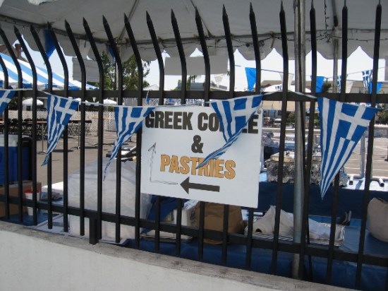 Lots of people will be following the arrow to Greek coffee and pastries.