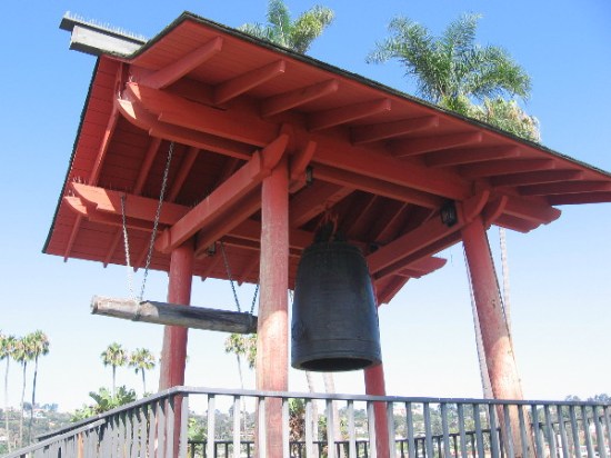 A simple but meaningful pavilion stands at the west end of Shelter Island. It holds the Bell of Friendship.