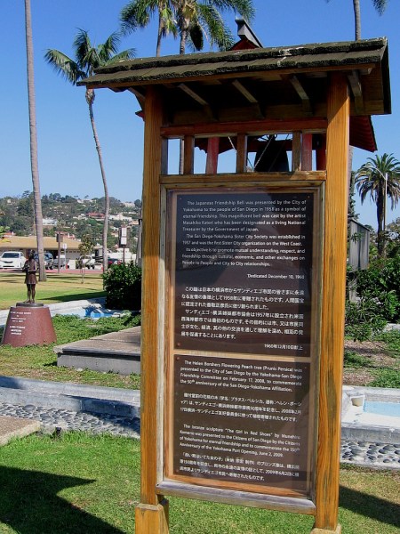 The Japanese Friendship Bell was presented by the City of Yokohama to the people of San Diego in 1958 as a symbol of eternal friendship.