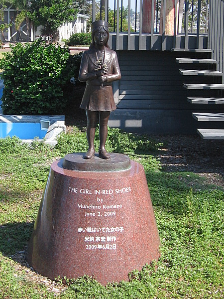 The Girl in Red Shoes by Munehiro Komeno. June 2, 2009. Kimi represents close friendship between the United States and Japan.