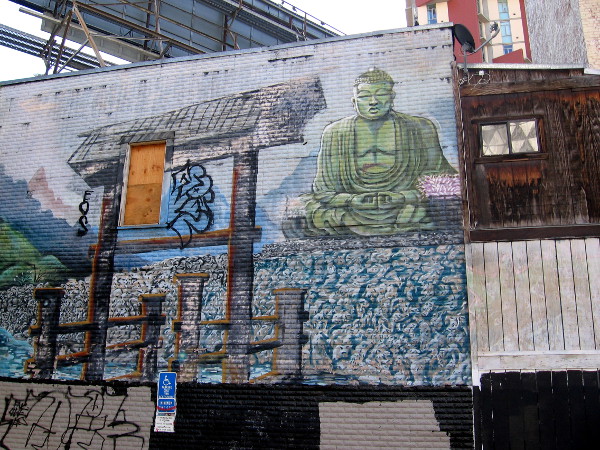 Cool street art visible from Eighth Avenue, south of Broadway.