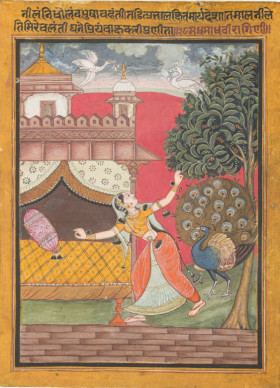 Shiv Chand, Madhumadhavi Ragini of Bhairav, ca. 1690. The San Diego Museum of Art.