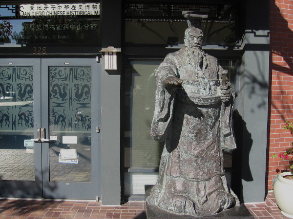 An amazing statue of China's unifying First Emperor stands at the front entrance of the Dr. Sun Yat-Sen Memorial Extension of the San Diego Chinese Historical Museum.