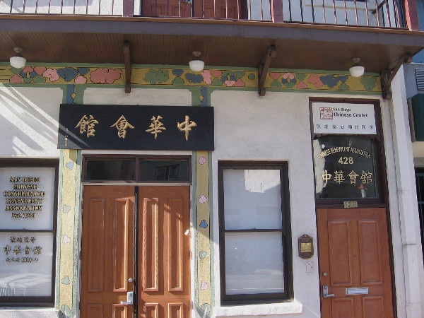 Ornate front of the San Diego Chinese Center, a community resource located in the Asian Pacific Thematic Historic District, San Diego's historic Chinatown.