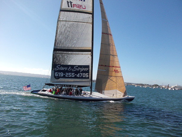 It's USA 11, the Stars and Stripes. This America’s Cup racing yacht competed in 1992. She can be chartered for sailing adventures.