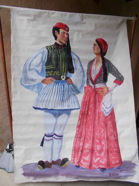Artwork hung near entrance of the Balboa Park Club depicts Greek folk dancers.