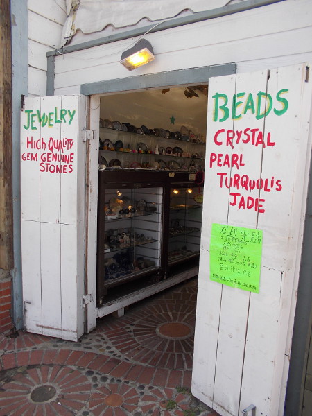 I love rocks and minerals, so of course I had to poke my nose in here.