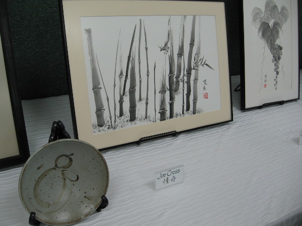 I love this traditional bamboo. The artist is Joe Cross.