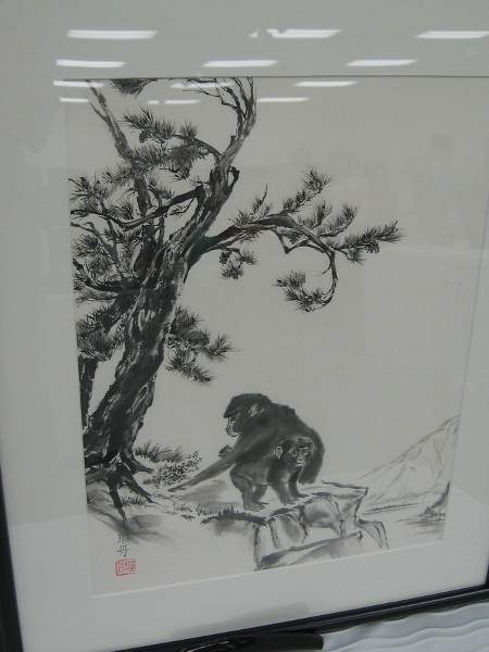 Another fine work of art using ink and brush. Artist Louise Rendich.