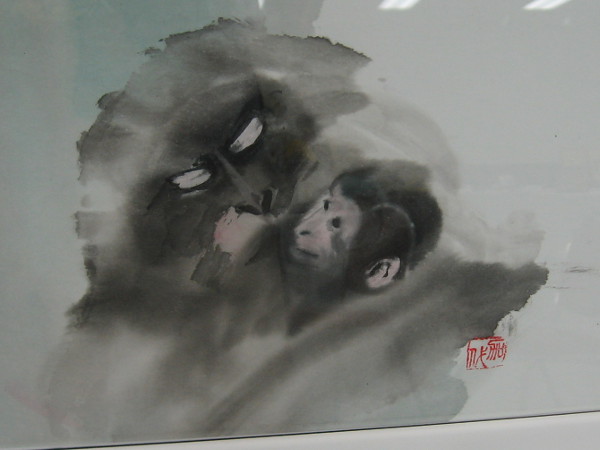 Mother monkey and offspring in a tender embrace. Fantastic. The artist is Kayo Beach.