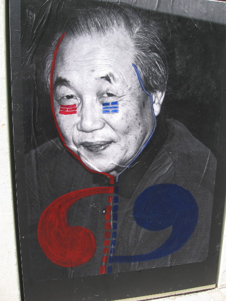 This thought-provoking work of art suggests an older gentleman has a complex, deeply personal story to be told.