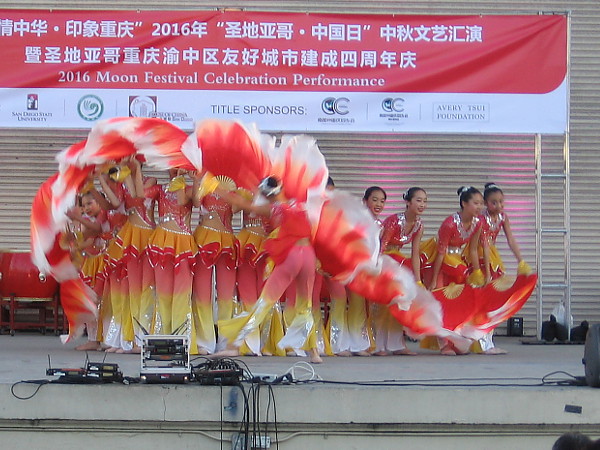 A truly fantastic Chinese dance in San Diego's Balboa Park during the 2016 Moon Festival!