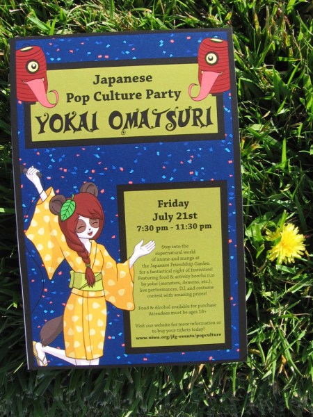 A Japanese pop culture party--Yokai Omatsuri--will be held during San Diego Comic-Con at the Japanese Friendship Garden in Balboa Park.