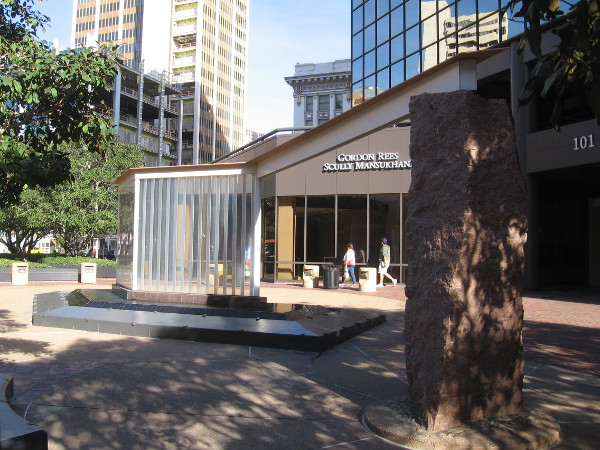 A cool optical sculpture which includes various natural physical elements.