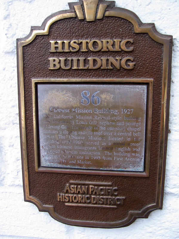 The California Mission Revival-style Chinese Mission Building, dated 1927, was designed by Louis Gill, nephew and protege of renowned architect Irving Gill.