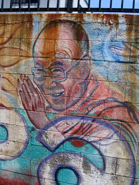 The face of the Dalai Lama.