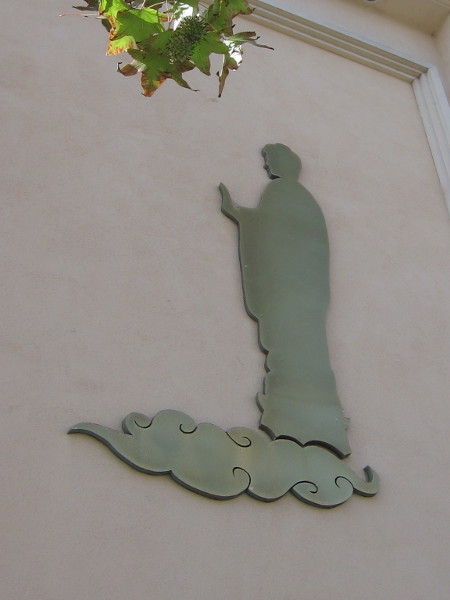 Spiritual image above front entrance of San Diego Buddhist Association's Hsi Fang Temple.