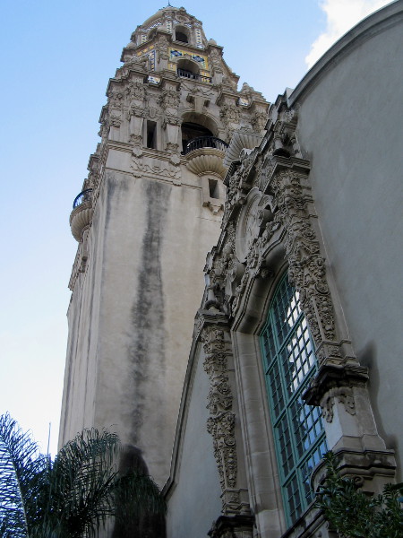 The iconic California Tower is swallowed by vertical distance.