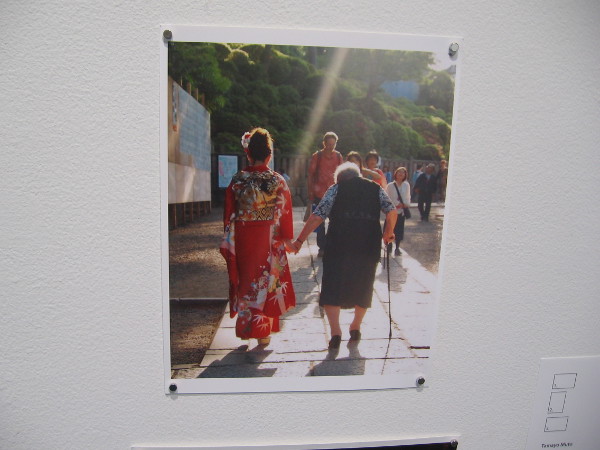 The Same, 2018, Tamayo Muto. Archival digital print.