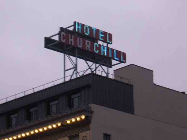 I think I'll lie down. Welcome to the Hotel Chill.