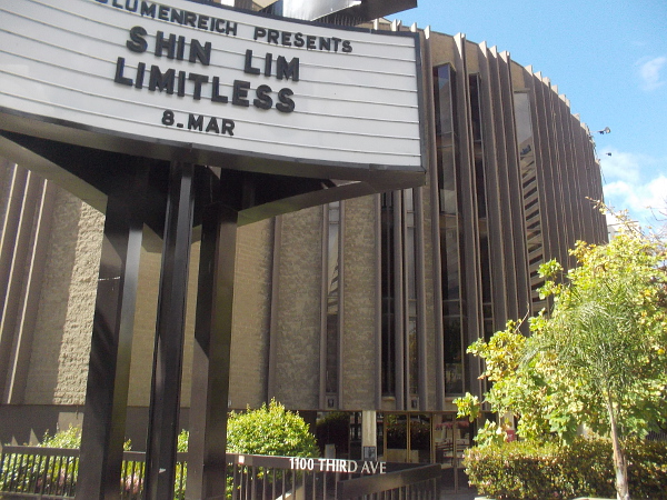 An outside view of the architecturally interesting San Diego Civic Theatre as I approached from the east down B Street.