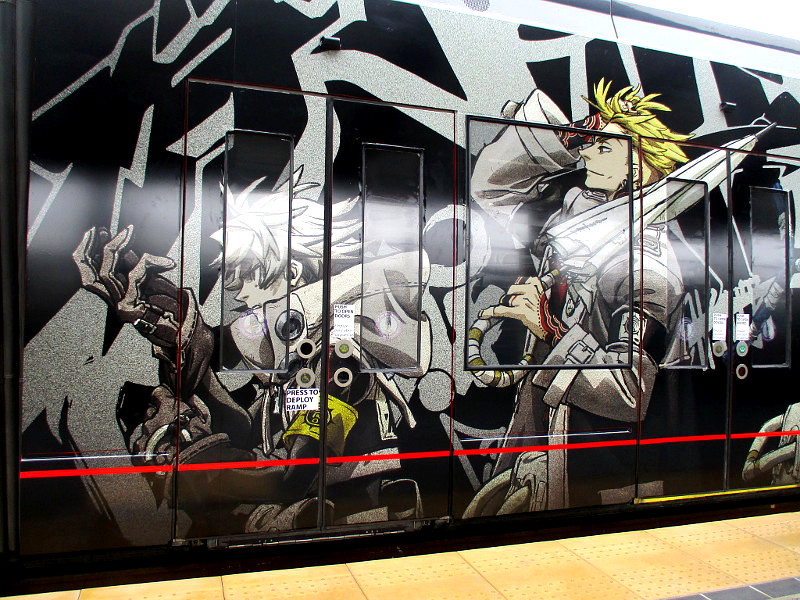 レダとスワン ଓ✧*１８世紀:☪︎✧*グランドツアー:+*ガラスシール⋆.✰ Gachiakuta trolley appears for Comic-Con 2025! – Cool San Diego